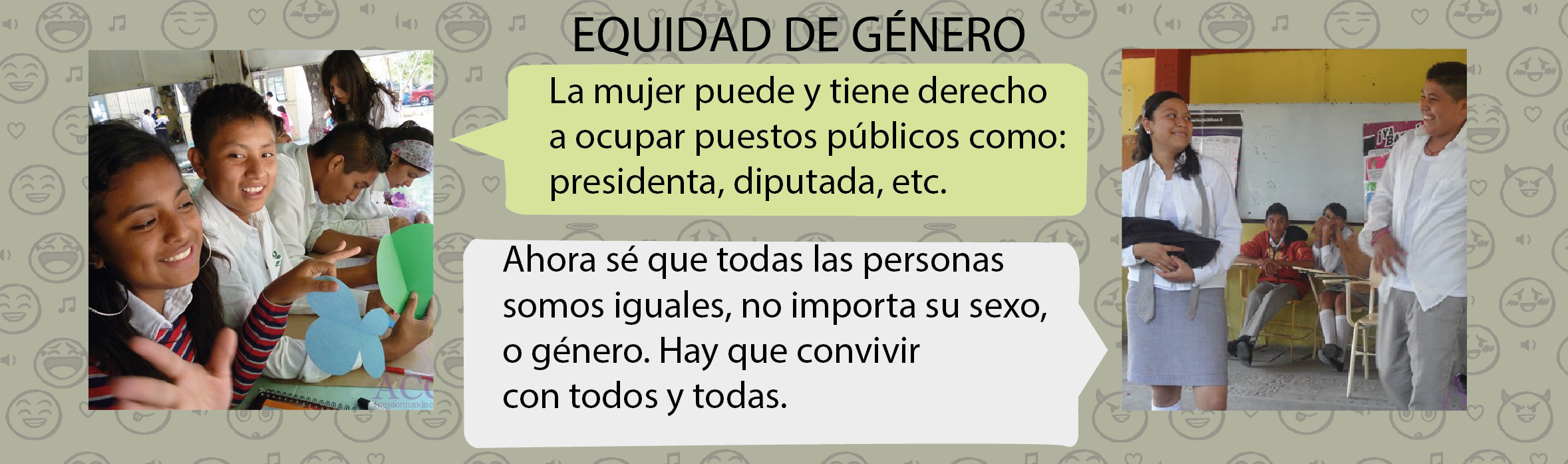 Equidad2.png